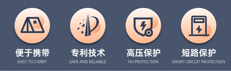 详情页：JCN-FS049 (2)