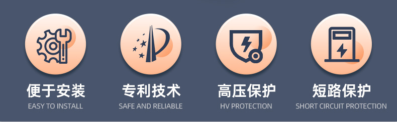 详-离网系统-堆叠式一体机（11kw+20度电） (3)