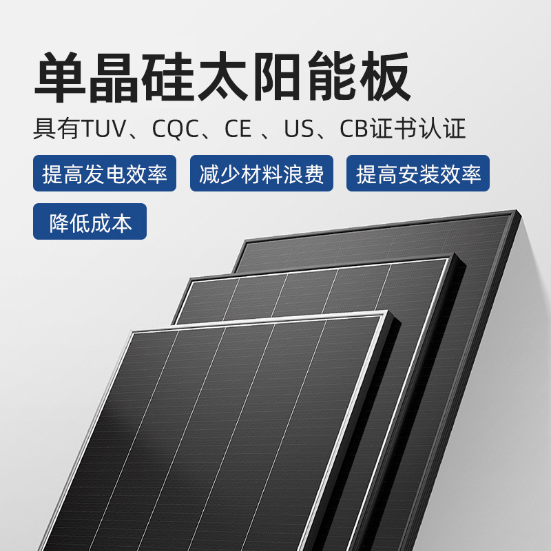 折叠包：4折 240W